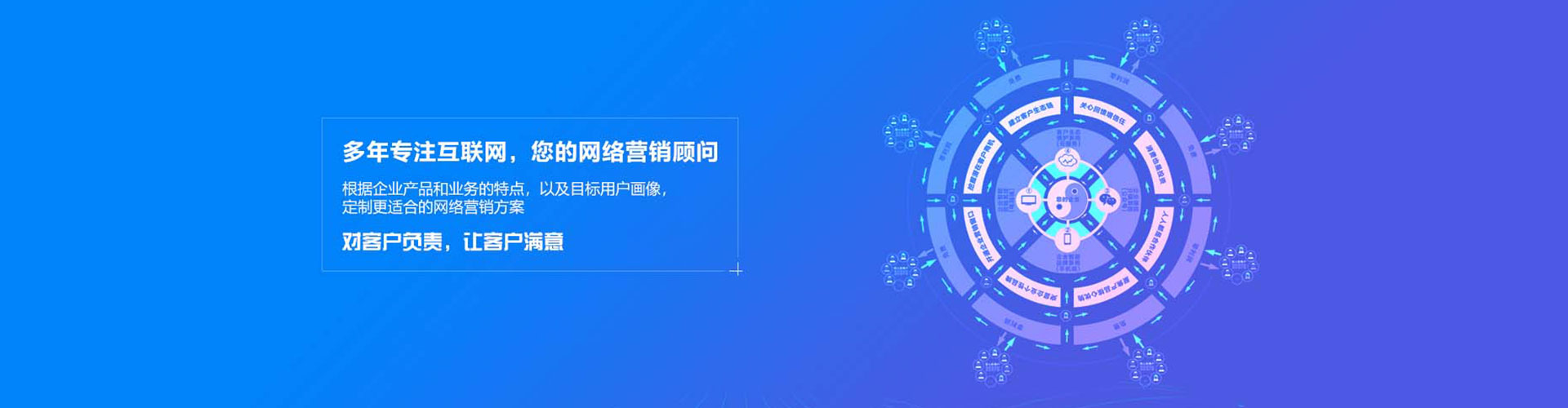 双溪百度搜索推广